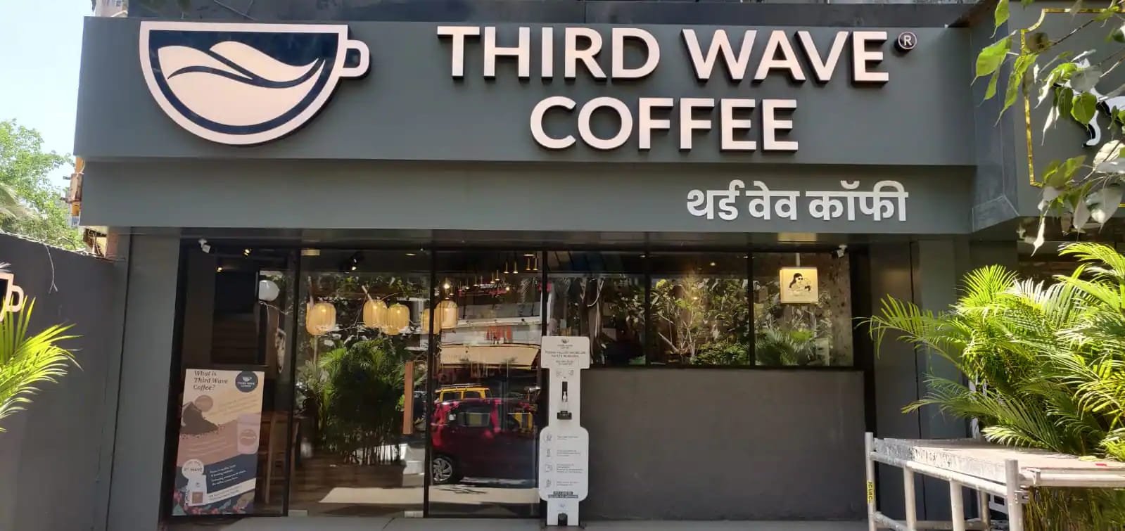 third wave coffee outlet the business affairs